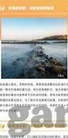 女足球探比分直播-女足赛场上的隐形指挥官，揭秘女足球探如何用比分直播改变行业生态